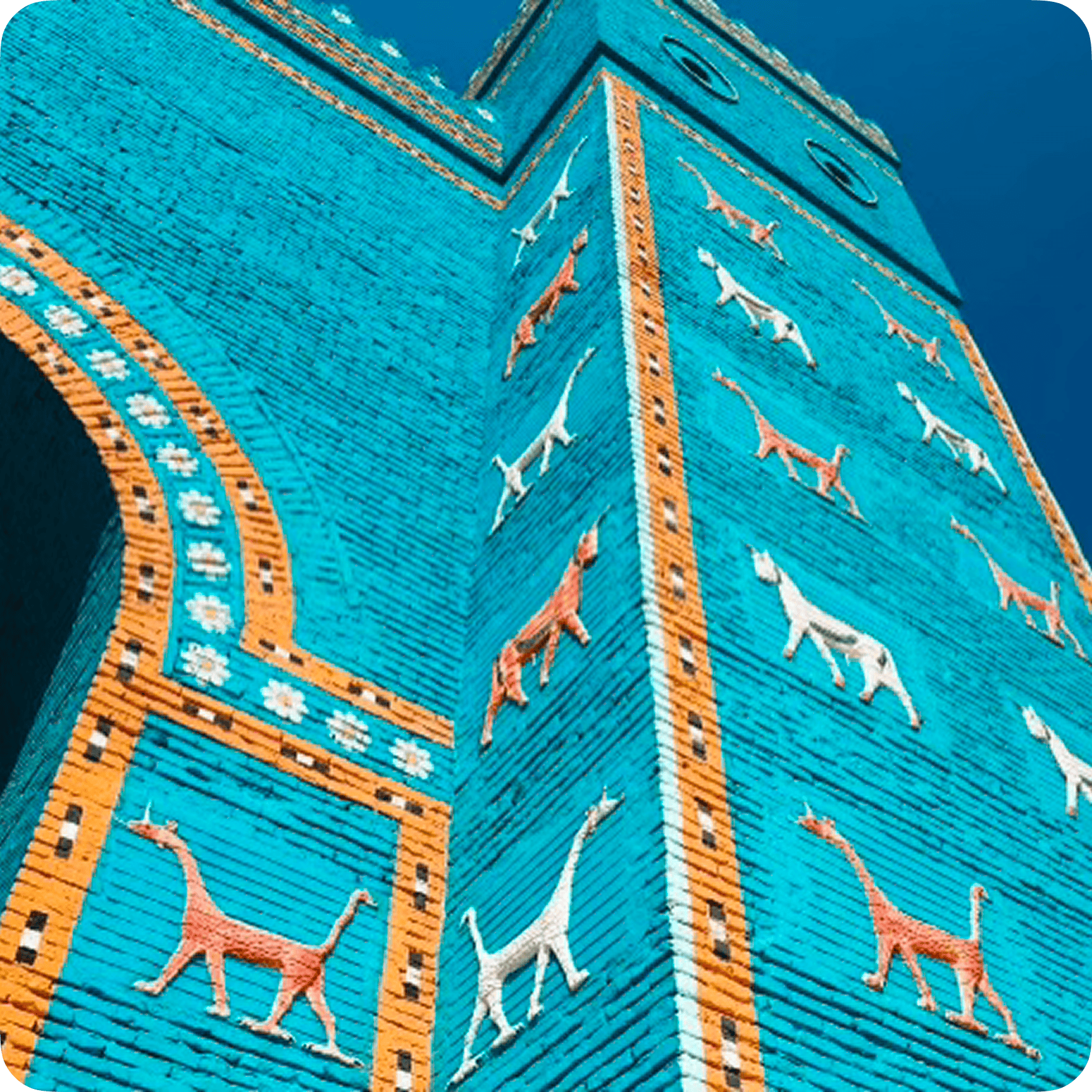 Ishtar Gate